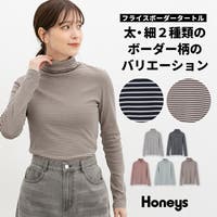 Honeys（ハニーズ）のトップス/カットソー