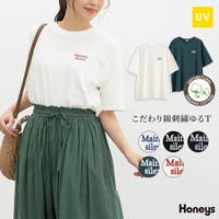 Honeys（ハニーズ）のトップス/Ｔシャツ