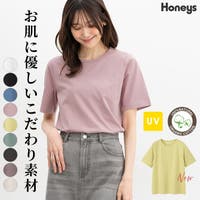 Honeys（ハニーズ）のトップス/Ｔシャツ
