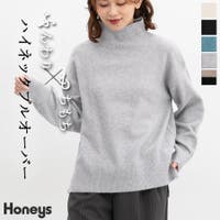 Honeys（ハニーズ）のトップス/ニット・セーター