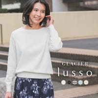 Honeys | HNSW0010223