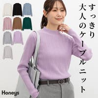 Honeys（ハニーズ）のトップス/ニット・セーター