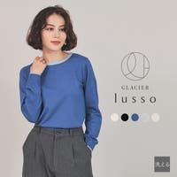 Honeys（ハニーズ）のトップス/ニット・セーター