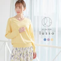 Honeys（ハニーズ）のトップス/ニット・セーター