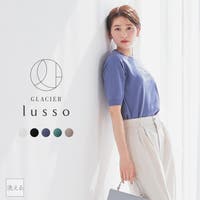 Honeys（ハニーズ）のトップス/ニット・セーター