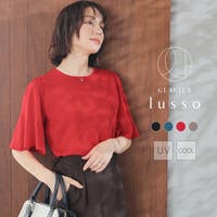 Honeys（ハニーズ）のトップス/ニット・セーター