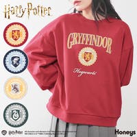 Honeys | HNSW0010272