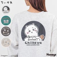 Honeys（ハニーズ）のトップス/トレーナー