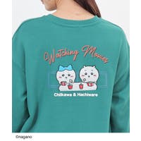 Honeys | HNSW0011975