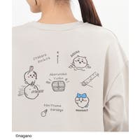 Honeys | HNSW0011975