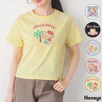 Honeys（ハニーズ）のトップス/Ｔシャツ