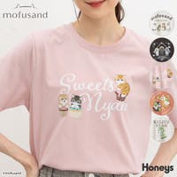 Honeys（ハニーズ）のトップス/Ｔシャツ