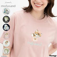 Honeys（ハニーズ）のトップス/Ｔシャツ