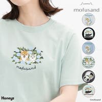 Honeys（ハニーズ）のトップス/Ｔシャツ