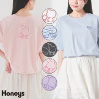 Honeys（ハニーズ）のトップス/Ｔシャツ