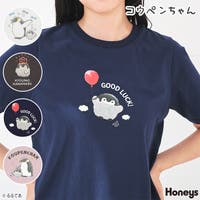 Honeys（ハニーズ）のトップス/Ｔシャツ