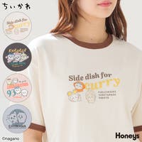 Honeys（ハニーズ）のトップス/Ｔシャツ