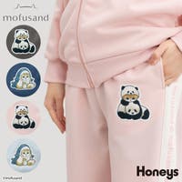Honeys（ハニーズ）のパンツ・ズボン/スウェットパンツ