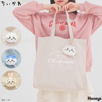 Honeys（ハニーズ）のバッグ・鞄/トートバッグ