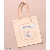 Honeys | HNSW0012026