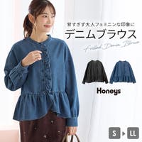 Honeys（ハニーズ）のトップス/ブラウス