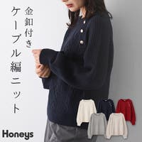 Honeys（ハニーズ）のトップス/ニット・セーター