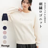 Honeys（ハニーズ）のトップス/ニット・セーター