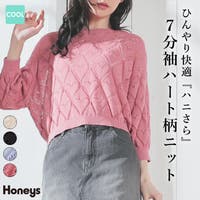 Honeys（ハニーズ）のトップス/ニット・セーター