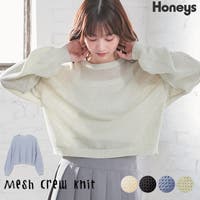Honeys（ハニーズ）のトップス/ニット・セーター