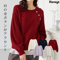 Honeys | HNSW0011738