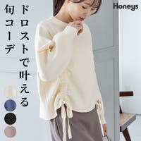 Honeys | HNSW0011739