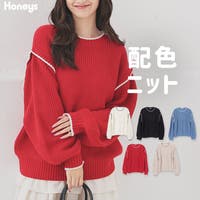 Honeys | HNSW0011741