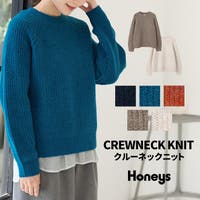 Honeys（ハニーズ）のトップス/ニット・セーター