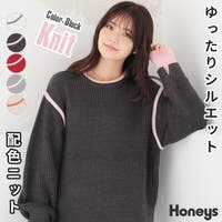 Honeys（ハニーズ）のトップス/ニット