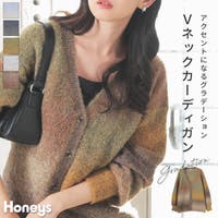 Honeys（ハニーズ）のトップス/カーディガン