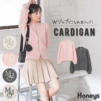 Honeys（ハニーズ）のトップス/カーディガン