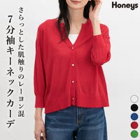 Honeys（ハニーズ）のトップス/カーディガン