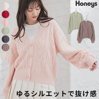 Honeys（ハニーズ）のトップス/カーディガン