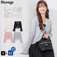 Honeys（ハニーズ）のトップス/カーディガン
