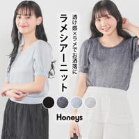 Honeys（ハニーズ）のトップス/ニット・セーター