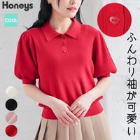 Honeys（ハニーズ）のトップス/ニット・セーター