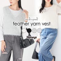 Honeys（ハニーズ）のトップス/ベスト・ジレ
