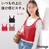 Honeys（ハニーズ）のトップス/ビスチェ