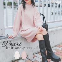 Honeys | HNSW0011887