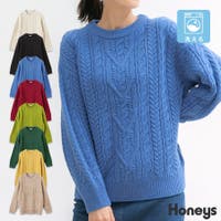 Honeys（ハニーズ）のトップス/ニット・セーター