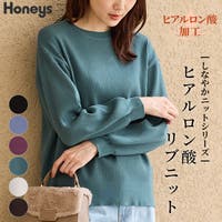 Honeys（ハニーズ）のトップス/ニット・セーター