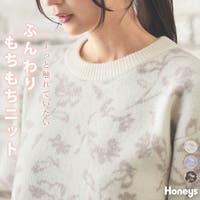 Honeys（ハニーズ）のトップス/ニット・セーター