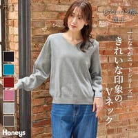 Honeys（ハニーズ）のトップス/ニット・セーター