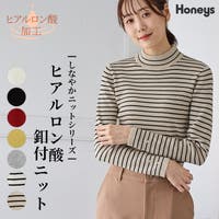 Honeys(ハニーズ)のトップス/ニット・セーター
