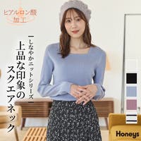 Honeys（ハニーズ）のトップス/ニット・セーター